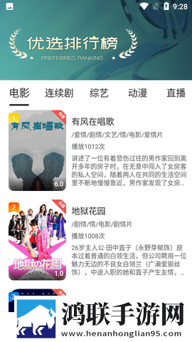 b站暴躁少女csgo视频未删减版下载,b站暴躁少女csgo视频多路版切换下载