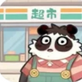 贵妃直播公会争霸版