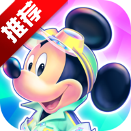 米奇寻宝大冒险中文版