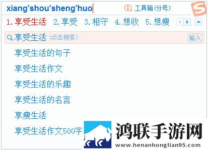躁老太老太騷bbbb自动播放版下载,躁老太老太騷bbbb未删减完整版下载
