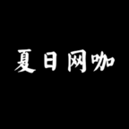 日韩产品和欧美产品的区别段位冲刺版