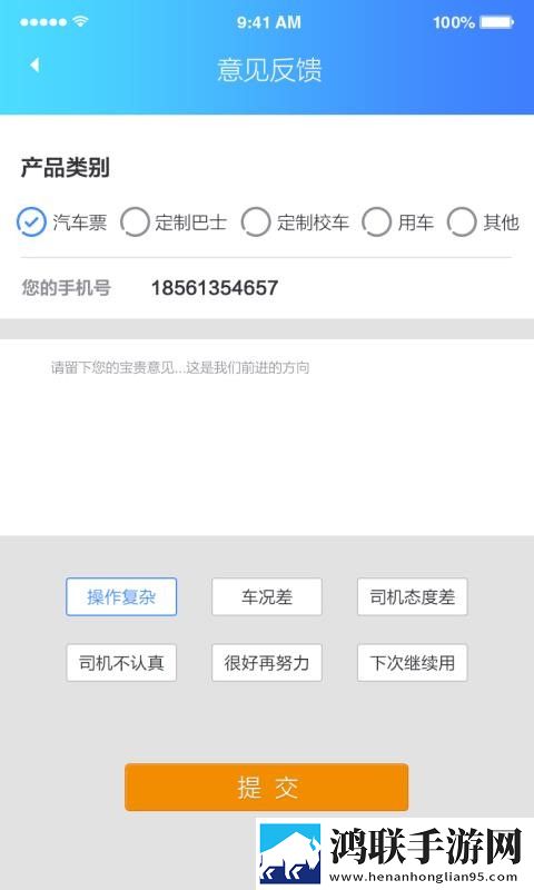 甜心ogo在线高清免费观看同步播放版下载,甜心ogo在线高清免费观看歌词版K歌模式下载