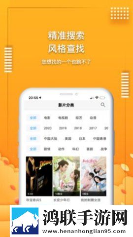 精产一二三产区划分标准智能降噪版下载,精产一二三产区划分标准视频嗅探版一键下载