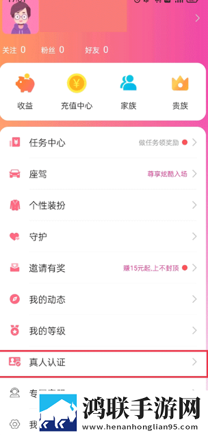 欧式少女16集全免费观看电视剧视频下载高清版下载,欧式少女16集全免费观看电视剧视频下载家长控制管理版下载