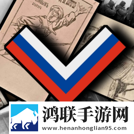 文明时代2白色胜利mod