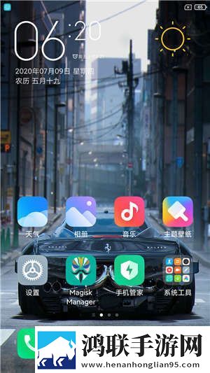 小米6 MIU12开发版下载-小米健康完美精简ROOT权限免会员版