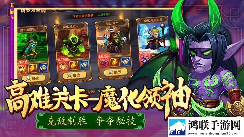 部落联盟安卓版下载-部落联盟免会员版下载-v1.0.17