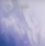 红米Note4X刷机包