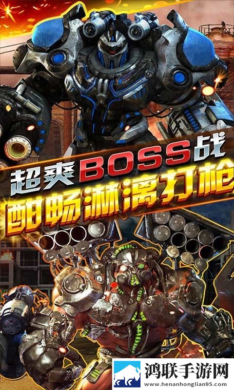 全民枪魂安卓版下载-全民枪魂最新破解版获取