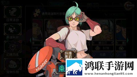 战魂铭人安卓版免费下载-战魂铭人最新破解版下载-v2.8.1