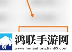 二次元工具箱安卓版下载-二次元工具箱免会员版v1.3.3