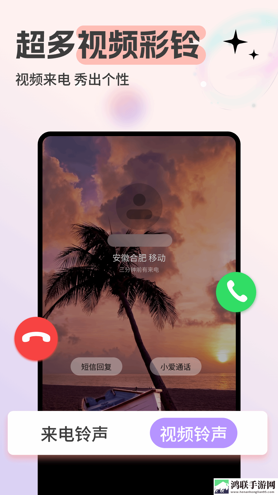 日韩和亚洲的日本品牌区分中文版下载,日韩和亚洲的日本品牌区分听力版耳朵怀孕下载