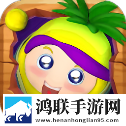 果宝特攻4合体手游安卓版