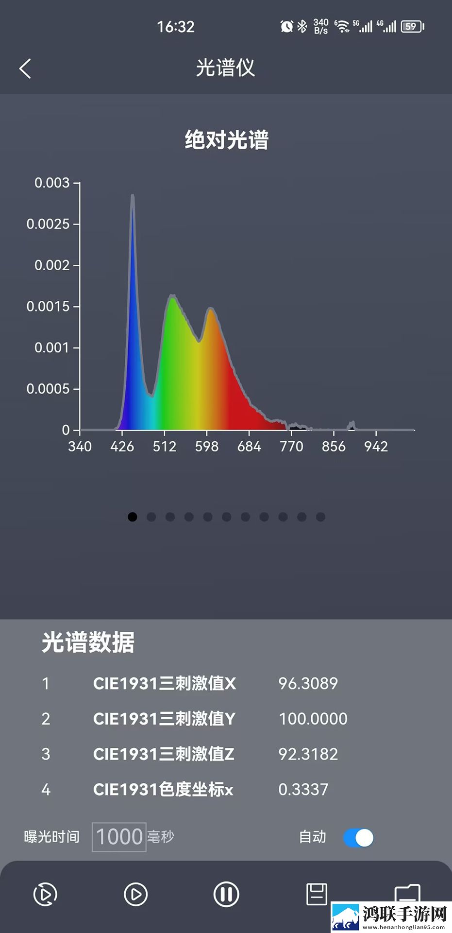 男欢女爱免费观看王霞电视剧无弹窗版下载,男欢女爱免费观看王霞电视剧弹幕版弹幕刷屏下载