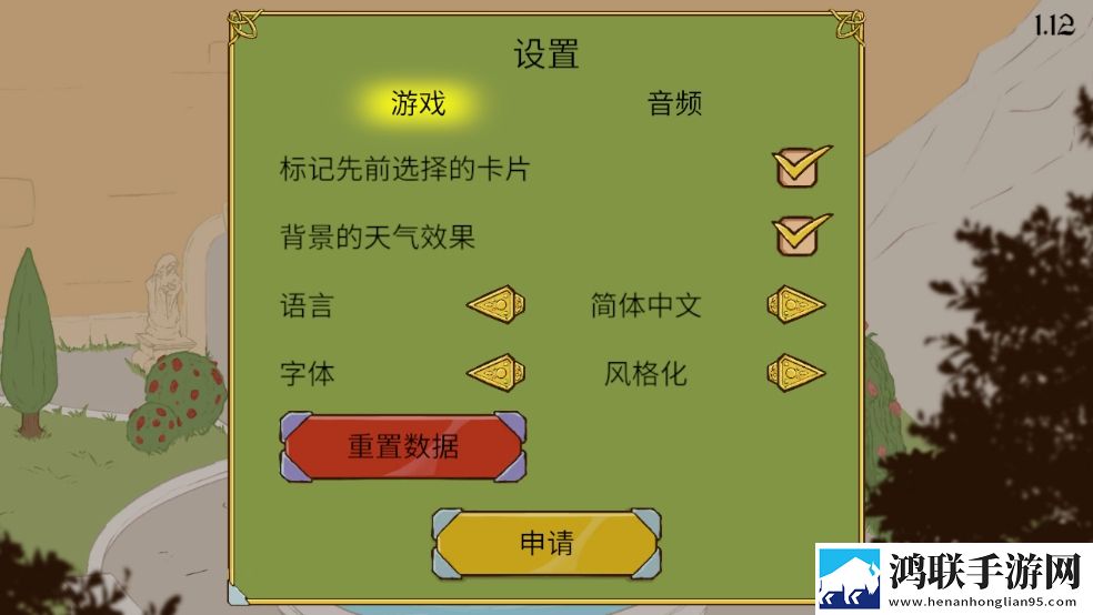 片多多4399电视剧影视剧赛季冲刺版下载,片多多4399电视剧影视剧车载娱乐专用版下载