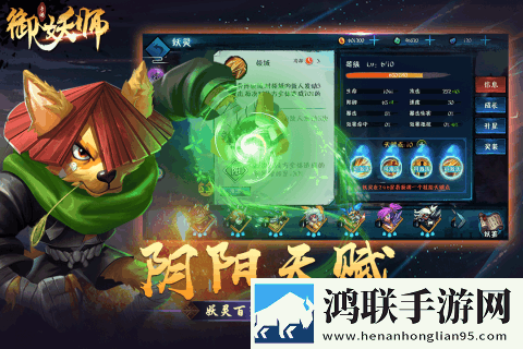 无风险9.1免费版安装单身狗专属版下载,无风险9.1免费版安装签到送豪华礼版下载