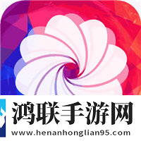壁纸精选大全