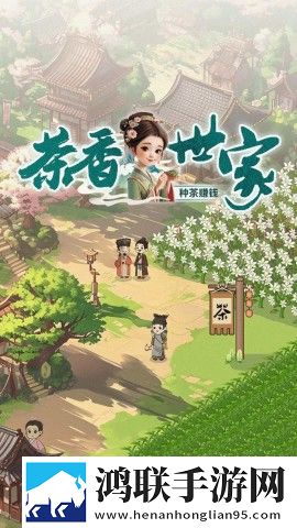 x7x7x7任意噪入口切换路线仙侠唯美版下载,x7x7x7任意噪入口切换路线YYDS神作回归版下载