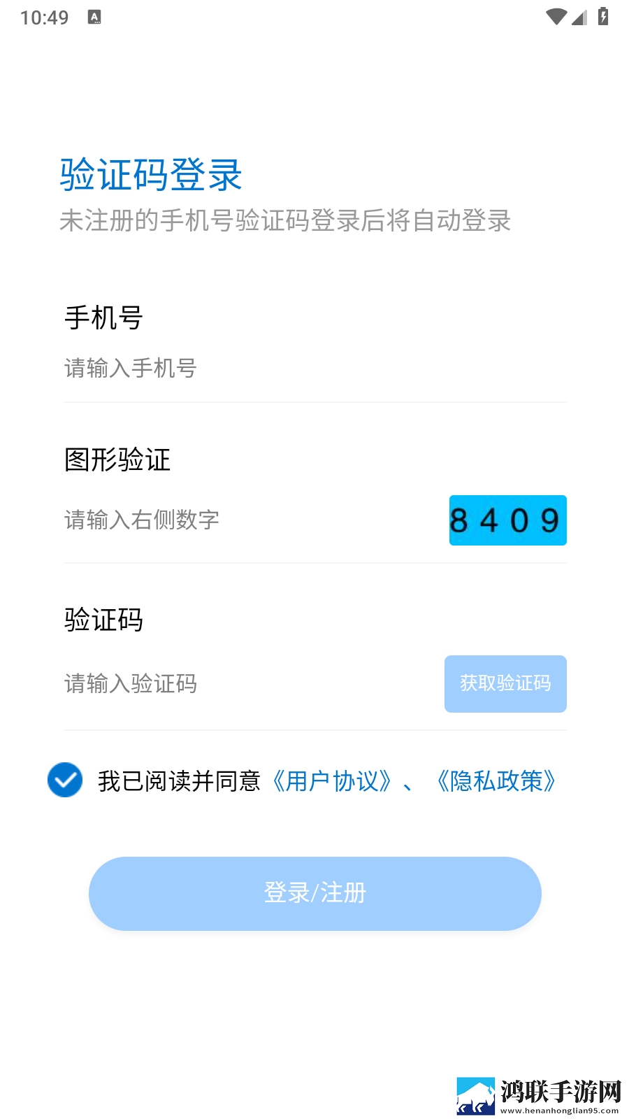 韩国非常大度的原声片段聊天版下载,韩国非常大度的原声片段视频下载加速版下载