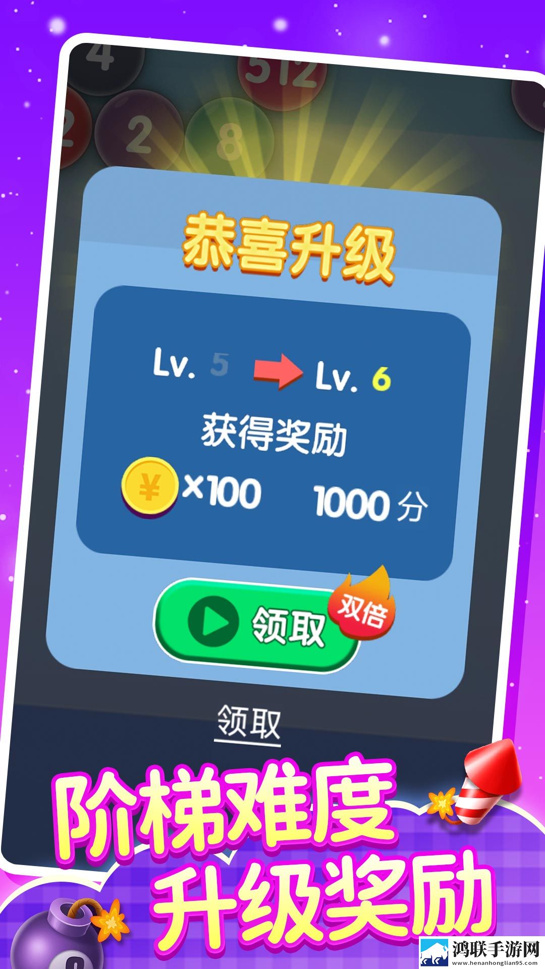 真人泡妞直播软件瞬移版下载,真人泡妞直播软件电视大屏畅玩版下载