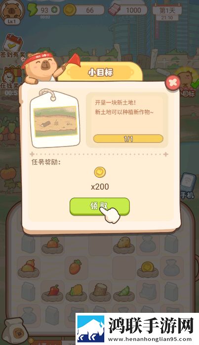 老阿姨2免费高清看电视剧十连必中版下载,老阿姨2免费高清看电视剧我裂开了挑战版下载