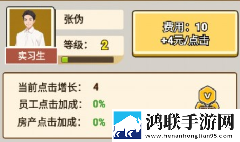 狗和人胶配方20分钟一流畅版下载,狗和人胶配方20分钟一玩家呼声回应版下载