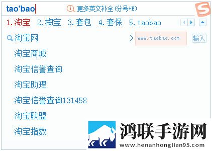 躁老太老太騷bbbb自动播放版下载,躁老太老太騷bbbb未删减完整版下载