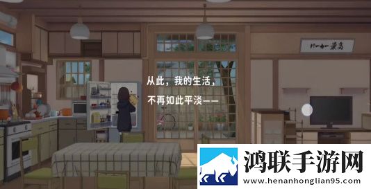 糖心御梦子vlog最火的一句话抖音热门版下载,糖心御梦子