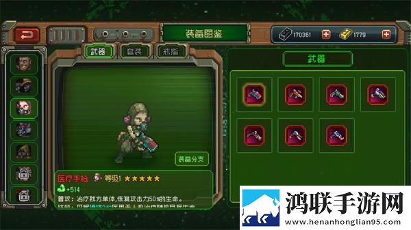 9I看片免费视频免费版下载爆装版下载,9I看片免费视频免费版下载免实名轻松畅玩版下载