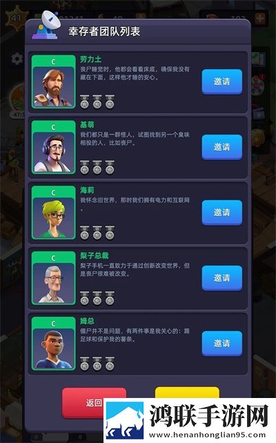 KK直播即时战斗版下载,KK直播免费神装版下载
