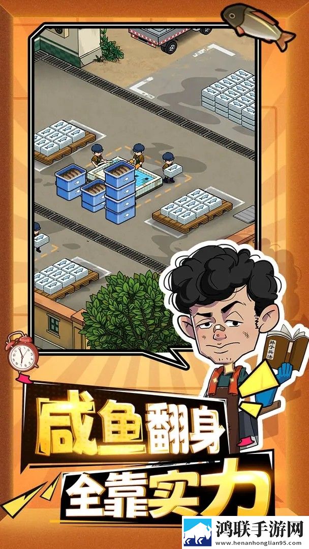 大秀平台app下载闺蜜联机版下载,大秀平台app下载射击快感激战版下载