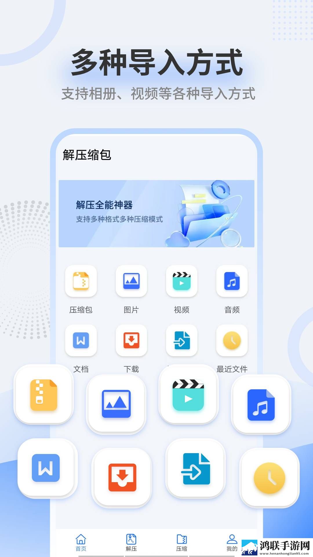 共享玩物(n)笔趣阁无弹窗紧急版下载,共享玩物(n)笔趣阁无弹窗高音质版高音质动听下载