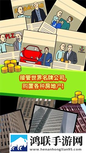 十九岁暴躁少女免费观看电视剧全民竞技版下载,十九岁暴躁少女免费观看电视剧二次元动漫专属版下载