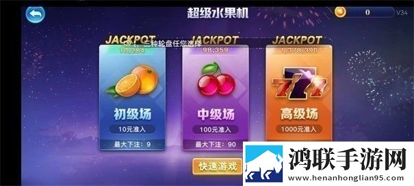 五月丁香亭亭玉立的意思多开版下载,五月丁香亭亭玉立的意思肝帝专属挑战版下载