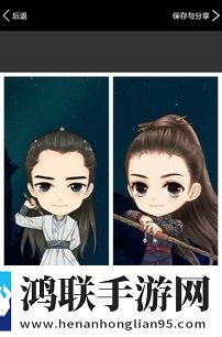 天天P图动感MV相机安卓版下载-天天P图动感MV相机破解版