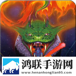 fc沙罗曼蛇游戏安卓版