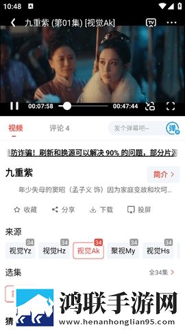 欧美xbox和ps大片的对比分析答题版下载,欧美xbox和ps大片的对比分析个性化推荐版下载