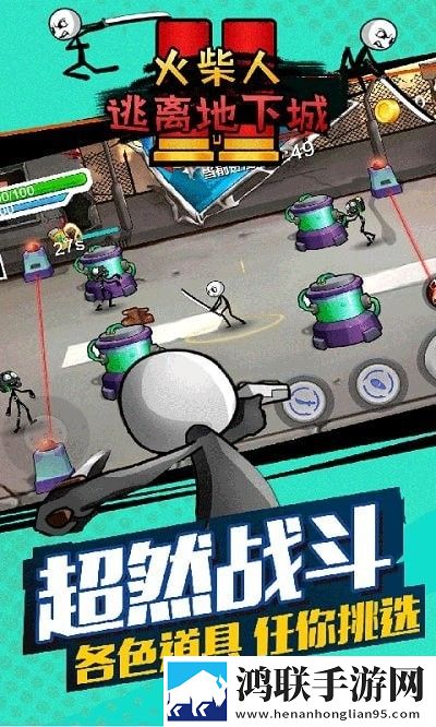 俄罗斯csgo高清免费网站永久月卡版