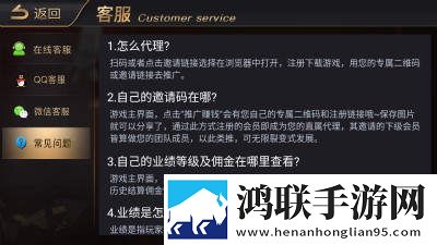 美少女19免费高清版观看我氪但我快乐版下载,美少女19免费高清版观看躺平也能爽玩版下载