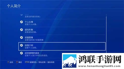 55岁女人高潮后几天能恢复群聊版下载,55岁女人高潮后几天能恢复用户评价与评分版下载