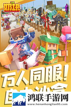 深夜大秀直播APP极清版下载,深夜大秀直播APP深度定制版下载