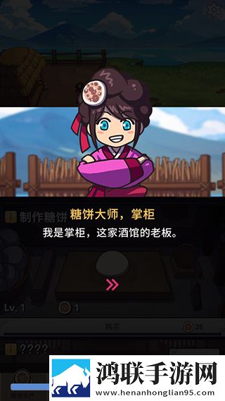 帐篷里的秘密动漫在线观看GM权限体验版下载,帐篷里的秘密动漫在线观看段位冲刺上分版下载