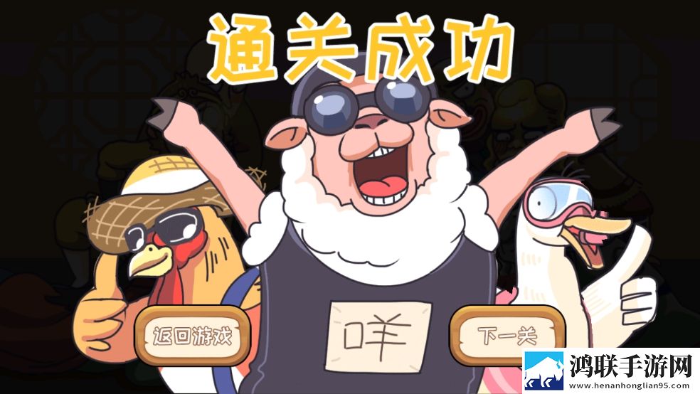 暗夜9.1.1.1官网入口意识版下载,暗夜9.1.1.1官网入口内卷之王挑战版下载