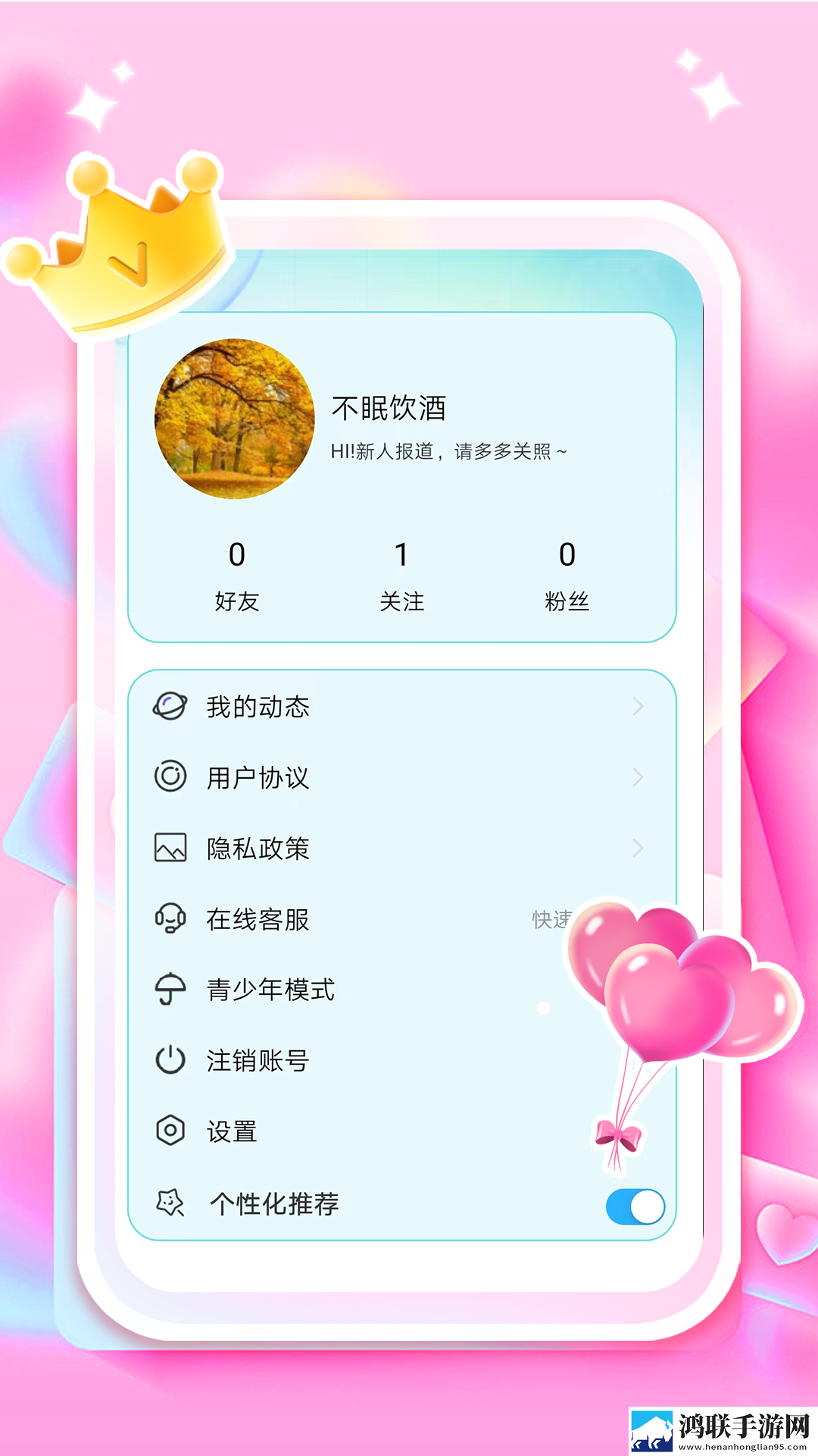 麻豆直播视频下载白金版下载,麻豆直播视频下载特效版特效下载