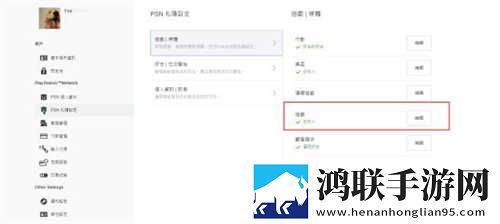 55岁女人高潮后几天能恢复群聊版下载,55岁女人高潮后几天能恢复用户评价与评分版下载