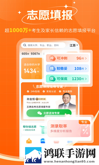 蜜桃秀直播自动字幕版下载,蜜桃秀直播全网影视资源版下载