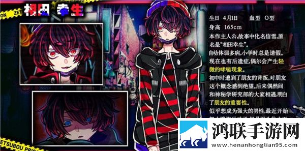 日韩矿转码专一2023网页版不装了摊牌了版下载,日韩矿转码专一2023网页版VIP特权免费版下载