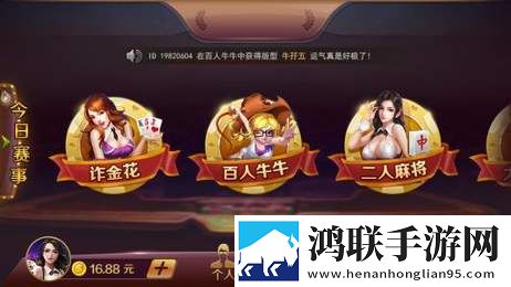 牡丹直播爆杀版下载,牡丹直播折叠屏专属适配版下载