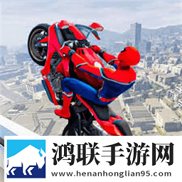 坡道车狂飙安卓版