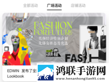yy31tv夜月直播怎么开通直播权限互动版下载,yy31t